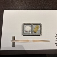 神楽坂 よこ田 - 