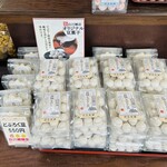 豆吉本舗 - 料理写真: