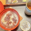 お団子と甘味喫茶 月ヶ瀬 - 