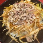 王道家直系 我道家 - 