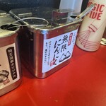 王道家直系 我道家 - 