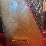 王道家直系 我道家 - 