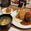 グリル ぶどう亭 なんばウォーク店
