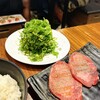 黒毛和牛とタンとハラミ 焼肉じゅんちゃん