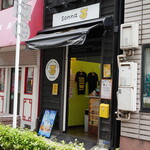sonna banana - 外観