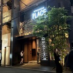 TOMONO - 今日もご馳走様でした