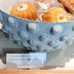Biscuit ameiro - 