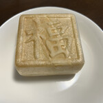 川越福蔵 - 料理写真: