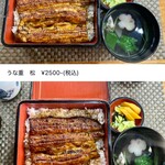 和香 - 2年前(写真OKの時)