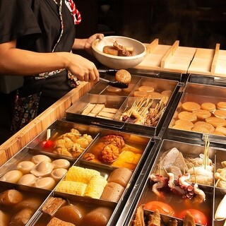 だし劇場 ○△□_1