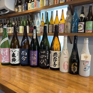 日々酒々_2
