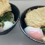 須崎食料品店 - 