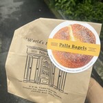 Palla Bagels - 