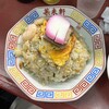 中華料理 菜来軒