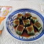 加賀麩 不室屋 - よもぎ麩