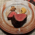 グルマンディーズ - 