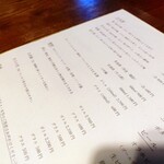 鹿教湯 三水館 - 