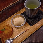 鹿教湯 三水館 - 