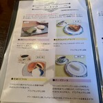 但馬屋珈琲店 - 