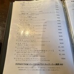 但馬屋珈琲店 - 