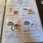 但馬屋珈琲店 - 