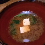 鹿教湯 三水館 - 