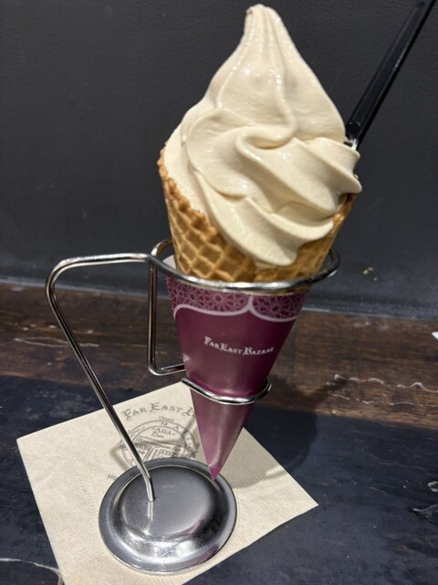 Far East Bazaar Tokyu Futako Tamagawa Ten photo 2