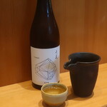 こころや - 天美 純米吟醸 生原酒 山口