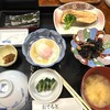 旅館元肴屋