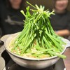 博多野菜巻き串焼き ここにこんね