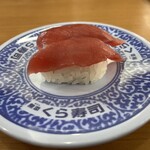 無添くら寿司 - 料理写真: