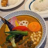 Rojiura Curry SAMURAI.  下北沢店