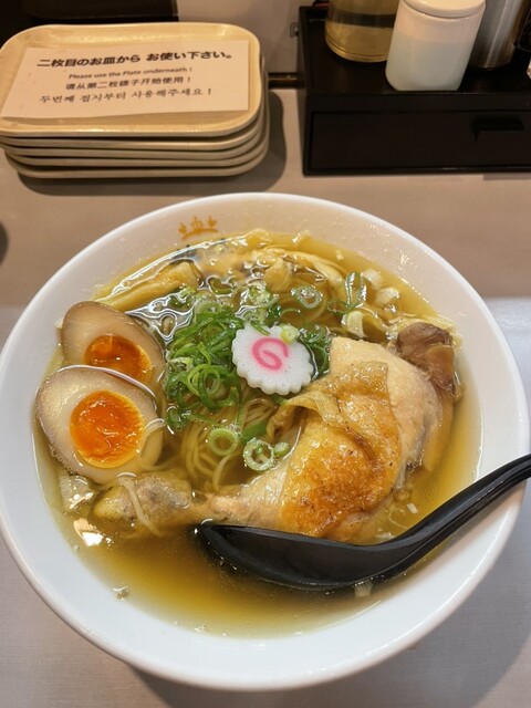 Toriou Keisuke Akihabara Ten photo 2