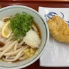 釜あげうどん 岡じま 高松店