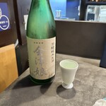酒蓋屋けん - 