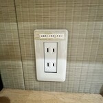 厳選煮干しらーめん 初代 にぼ助 - 