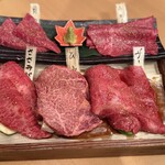焼肉くにもと 新館 - 