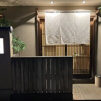 喜泉 - 