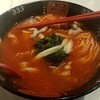 元祖トマトラーメンと辛めん 三味 十日えびす店
