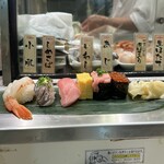 寿司 魚がし日本一 - 