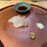 酒菜 原始焼き 竹さき - 