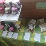 Creamery農夢 Milk Bar - 