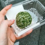 北海道おはぎ よしかわ - 