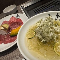焼肉&手打ち冷麺 二郎 KANAYAMA - 