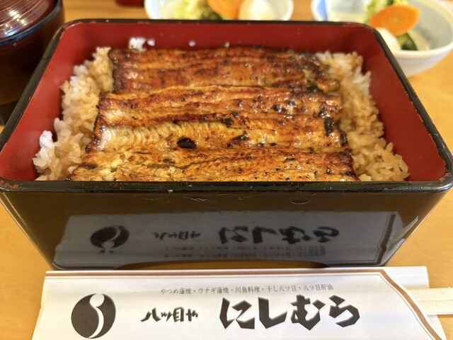 八ツ目や にしむら （やつめや にしむら）のご予約 - 巣鴨/うなぎ