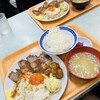 大衆食堂スタンド そのだ 心斎橋PARCO店