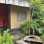 東京 芝 とうふ屋うかい - 