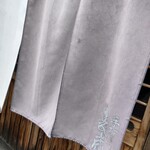 手打うどん 麦蔵 - 