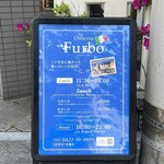 オステリア フルボ - 