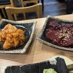 ホルモン焼肉 肉の大山 - 
